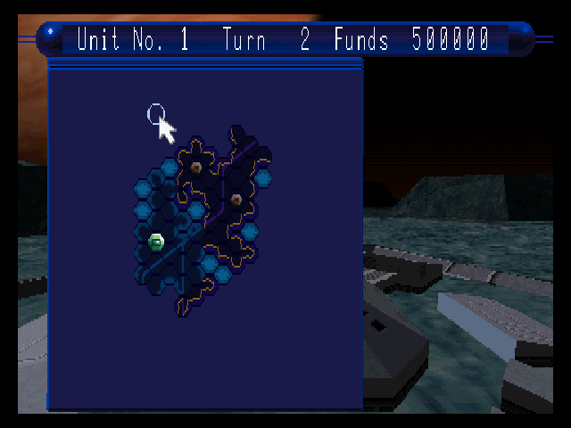 Carnage Heart screenshot 3 for Playstation